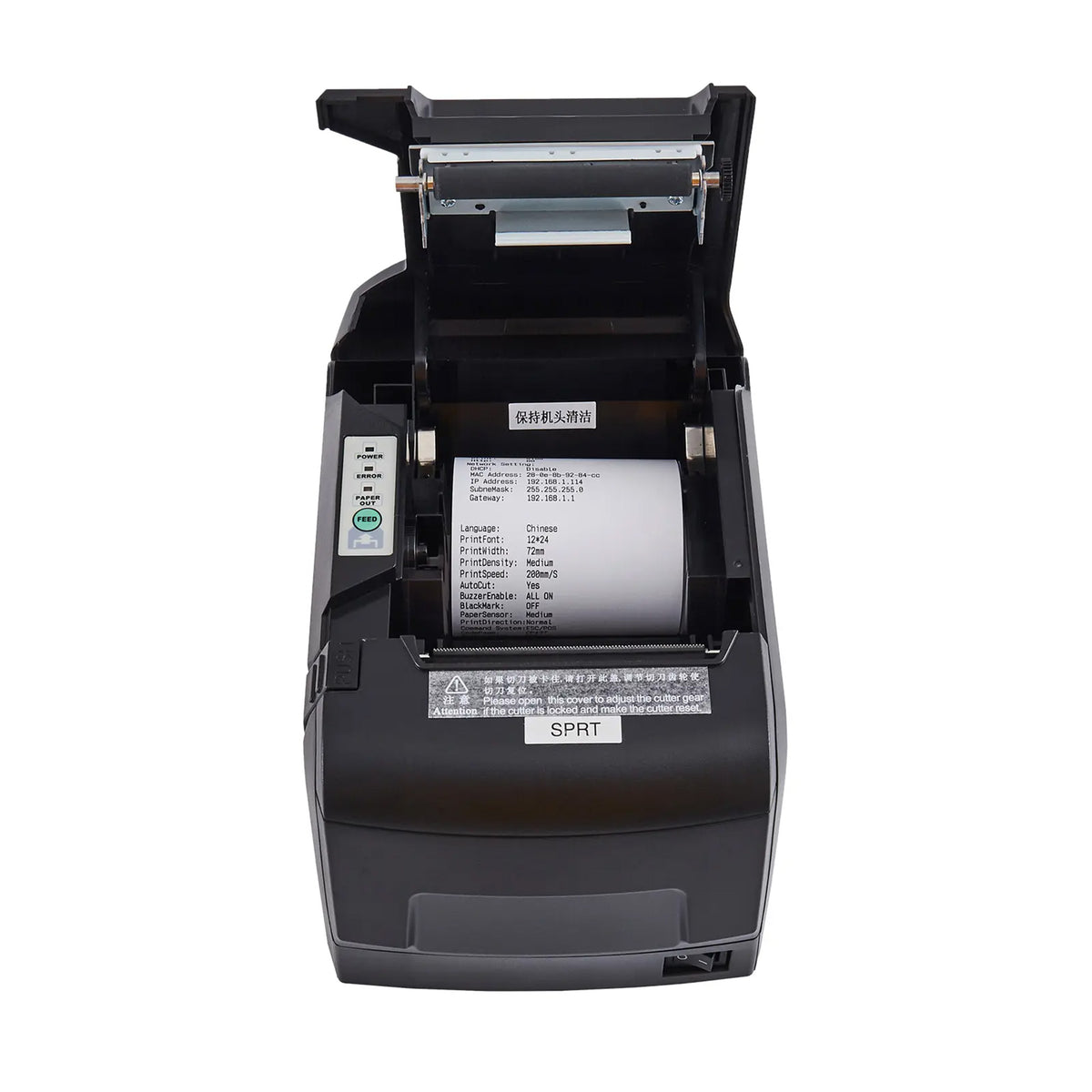 SPRT SP-POS88VMF blokknyomtató